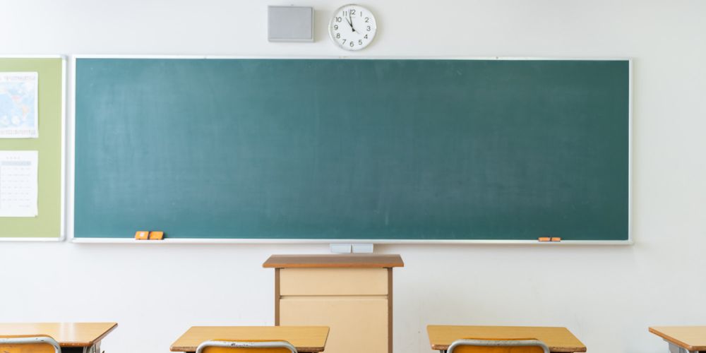 Quality education may be closer than you think / iStock