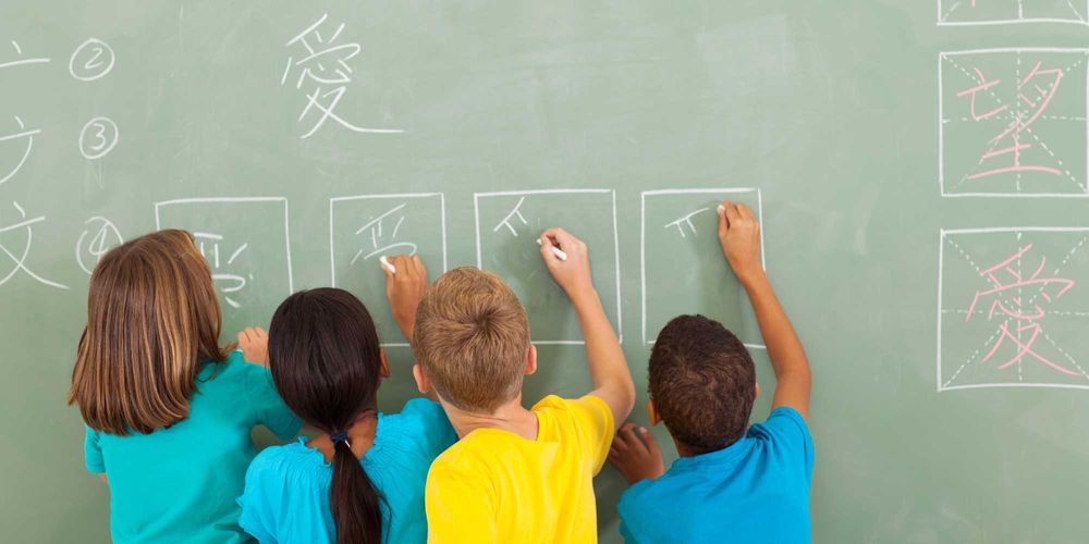 Teaching another language inspires empathy and so much more / iStock